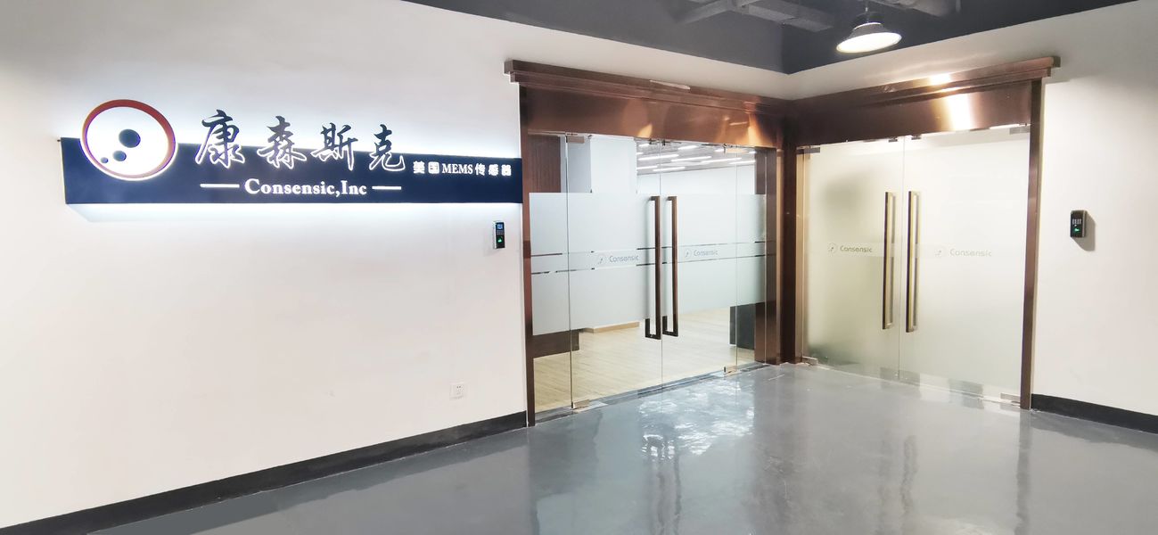 Wuxi Consensic Electronic Technology Co., Ltd. 製造者の生産ライン